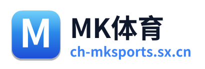 MK体育